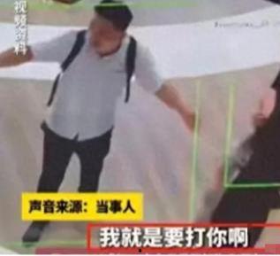 情侣打架爆料视频完整版,激烈冲突背后的真相揭露