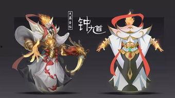 王者皮肤瑶爆料最新,梦幻仙子降临王者峡谷